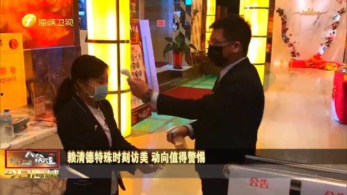 酒吧最新事件爆料新闻视频,揭秘幕后真相，视频爆料引热议